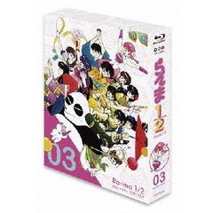 めぞん一刻blu-ray - 通販｜セブンネットショッピング