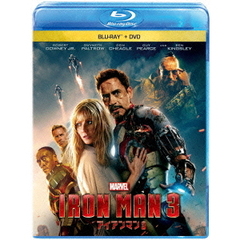 アイアンマン3 ブルーレイ+DVDセット（Ｂｌｕ－ｒａｙ）