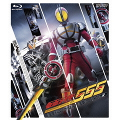仮面ライダー555　Blu－ray　BOX　3（Ｂｌｕ－ｒａｙ　Ｄｉｓｃ）
