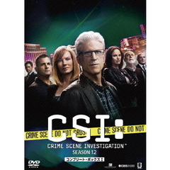 CSI： 科学捜査班 シーズン 12 DVD-BOX 1（ＤＶＤ）