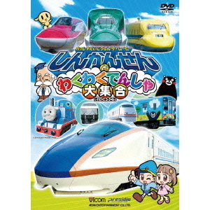 ֥ͥåȥåԥ󥰤㤨֥ӥ å꡼  󤫤󤻤Ȥ勞勞Ǥ󤷤罸 ŴƻΤΡ֤ä󥶡ࡼӡ ꡼6פβǤʤ1,540ߤˤʤޤ