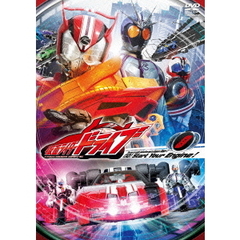 仮面ライダードライブ　8（ＤＶＤ）