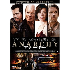 アナーキー（ＤＶＤ）