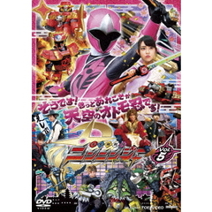 手裏剣戦隊ニンニンジャー　Vol．5（ＤＶＤ）