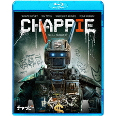 チャッピー（Ｂｌｕ－ｒａｙ）