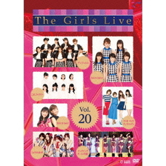 The　Girls　Live　Vol．20（ＤＶＤ）