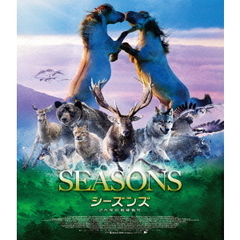 シーズンズ　2万年の地球旅行　スタンダード・エディション（Ｂｌｕ－ｒａｙ　Ｄｉｓｃ）