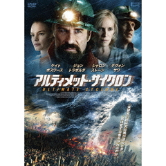 アルティメット・サイクロン（ＤＶＤ）