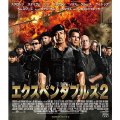 エクスペンダブルズ2（Ｂｌｕ－ｒａｙ）