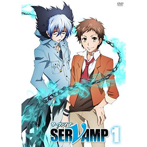 SERVAMP－サーヴァンプ－ 第1巻（DVD） 通販｜セブンネットショッピング