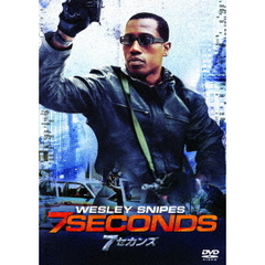 7セカンズ（ＤＶＤ）