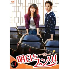 明日もスンリ！　DVD－BOX3（ＤＶＤ）