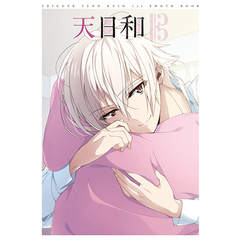 アイドリッシュセブン 九条天 1st Photo book 天日和（ＤＶＤ）