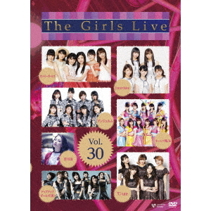 The Girls Live Vol.30 [DVD]