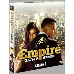 Empire/エンパイア 成功の代償 シーズン 1 ＜SEASONSコンパクト・ボックス＞（ＤＶＤ）