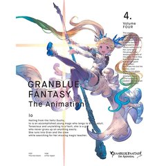 GRANBLUE FANTASY The Animation 4 ＜完全生産限定版＞（Ｂｌｕ?ｒａｙ）