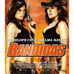 バンディダス（Ｂｌｕ－ｒａｙ　Ｄｉｓｃ）
