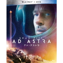 アド・アストラ（Ｂｌｕ－ｒａｙ　Ｄｉｓｃ）