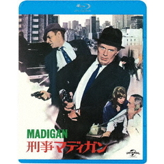 刑事マディガン（Ｂｌｕ－ｒａｙ　Ｄｉｓｃ）