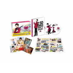 2.5次元男子推しTV シーズン 4 DVD-BOX（ＤＶＤ）