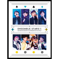 あんさんぶるスターズ！！ユニットソングCD　ALKALOID　＆　Crazy：B　リリースライブ　～Kiss　of　Party～（Ｂｌｕ－ｒａｙ　Ｄｉｓｃ）