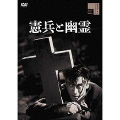 やくざ坊主DVD 勝新太郎 小川真由美 セル版・中古品、再生確認