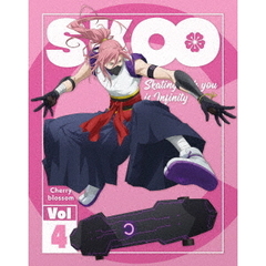 永塚拓馬 サイン 書籍セット HMV&BOOKS SHINSAIBASHI on X: 