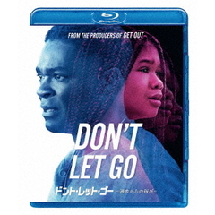 ドント・レット・ゴー　－過去からの叫び－（Ｂｌｕ－ｒａｙ　Ｄｉｓｃ）