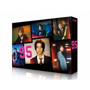 ９５ DVD-BOX（ＤＶＤ） 通販｜セブンネットショッピング