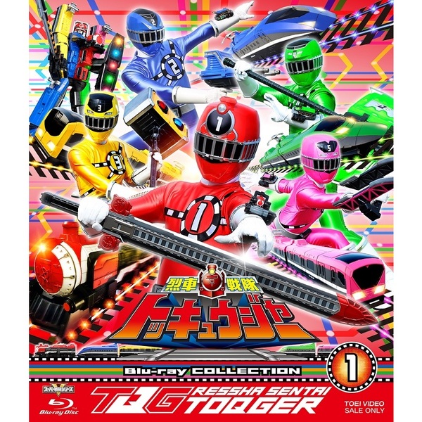 烈車戦隊トッキュウジャー Blu-ray COLLECTION 1（Ｂｌｕ－ｒａｙ） 通販｜セブンネットショッピング