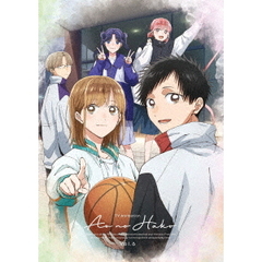 TVアニメ 「アオのハコ」 DVD Vol.6（ＤＶＤ）