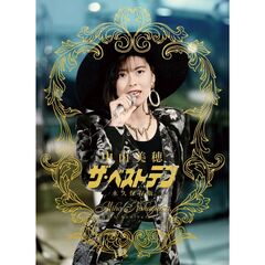 中山美穂／～Miho Nakayama 40th Anniversary～ 中山美穂 「ザ・ベストテン」 永久保存版（セブンネット限定特典：アクリルスタンド）（Ｂｌｕ－ｒａｙ）