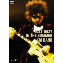 甲斐バンド／LAZY HAZY IN THE SUMMER（ＤＶＤ）