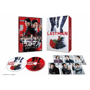 【バラ売り可】Man アルバム全て(Blu-ray) 映画ラストマン -FIRST LOVE- 豪華版Blu-ray（Blu－ray Disc