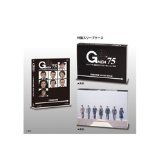 Gメン’75　全話HDリマスターBlu－ray　BOX　1980年編（Ｂｌｕ－ｒａｙ　Ｄｉｓｃ）