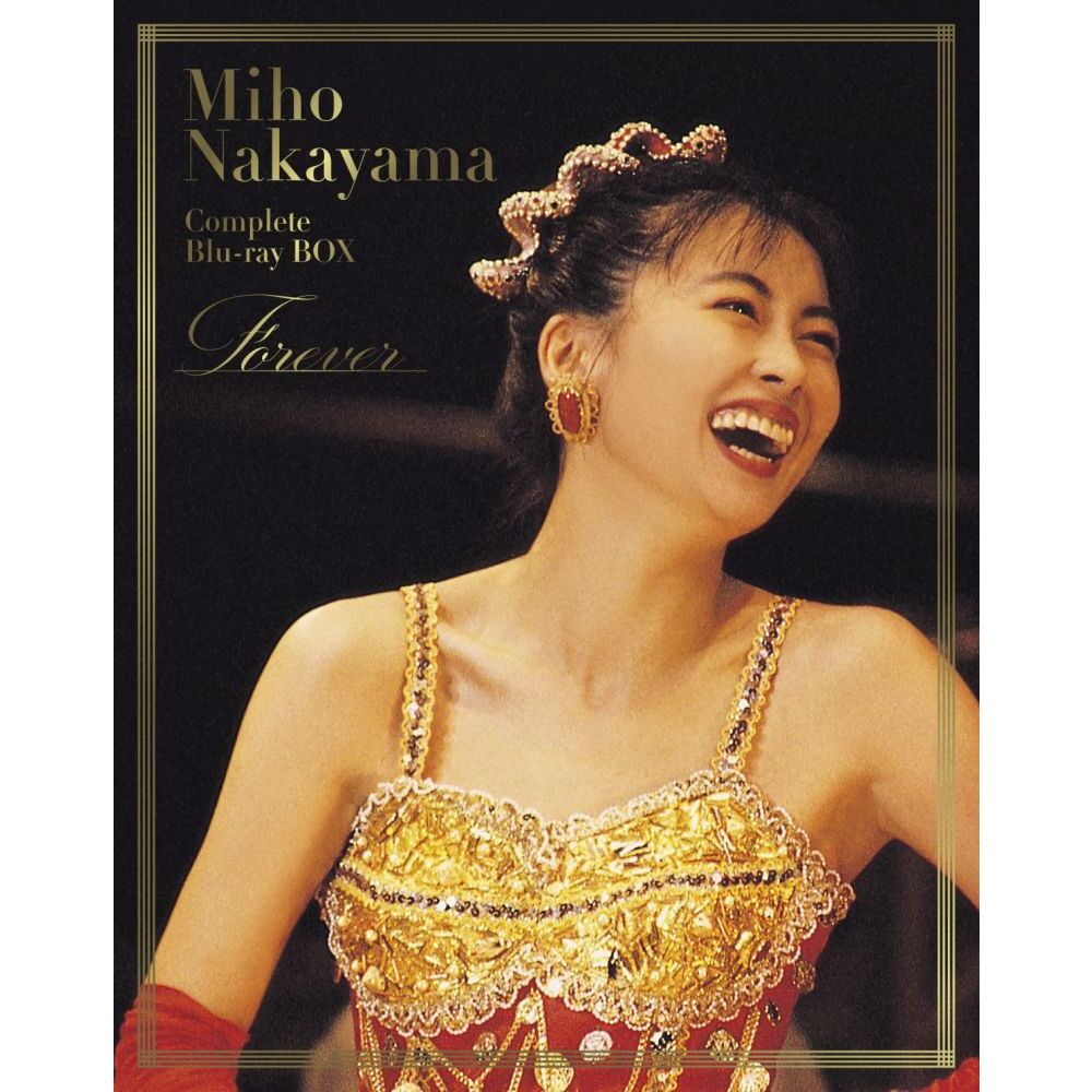 中山美穂／Miho Nakayama Complete Blu-ray BOX~Forever【数量限定版