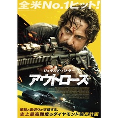 アウトローズ（Ｂｌｕ－ｒａｙ　Ｄｉｓｃ）