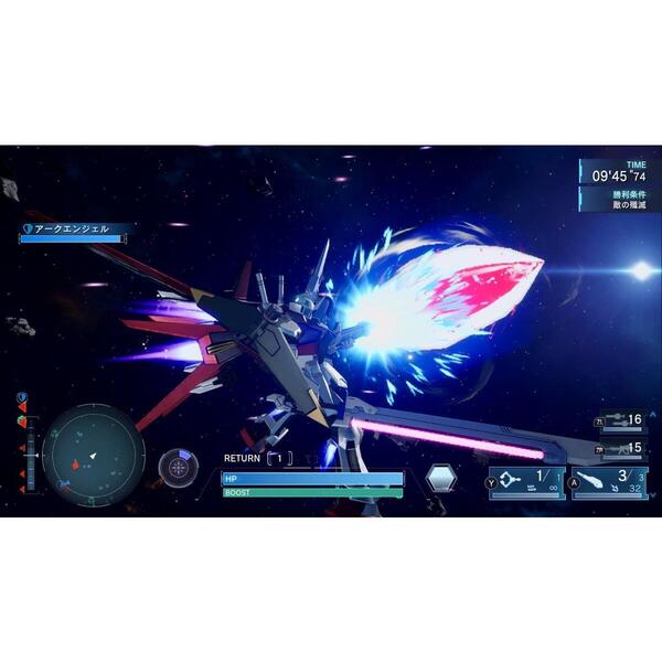 ♪ sdk..0　機動戦士ガンダムSEED ユニット・バイブスイッチ付き♪ 4543112341044.jpg