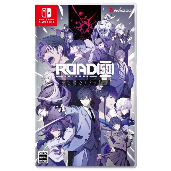 ֥ͥåȥåԥ󥰤㤨Nintendo Switch ROAD59 -Ǥö- ŷϰΥ ̾ǡפβǤʤ3,960ߤˤʤޤ