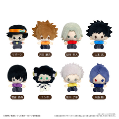 家庭教師ヒットマンREBORN!　プラッシュマスコット【単品】（2025年9月以降発売予定）