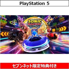 PS5　ソニックレーシング クロスワールド【セブンネット限定特典『レーサー「ジョーカー」マグネットステッカー』付き】