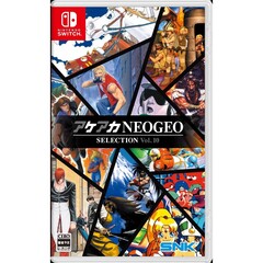 Nintendo Switch アケアカNEOGEO セレクション Vol.10