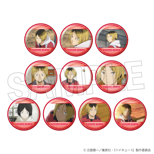 ハイキュー!! トレーディング缶バッジ2 孤爪研磨BOX【単品】（2025年12