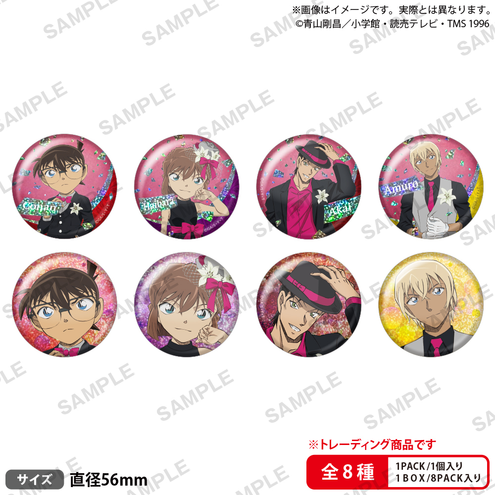 名探偵コナン トレーディングホログラム缶バッジ ブラウスタイル Re