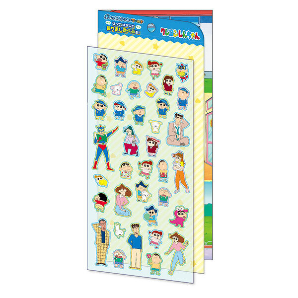 専用【しんちゃん【即購入OK】】 クレヨンしんちゃん 【再販】ポケットステッカーワールド PSW-07