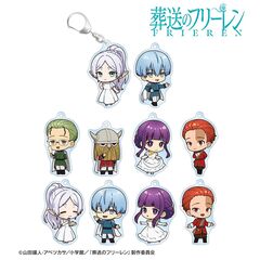 『葬送のフリーレン』トレーディング ちびキャラ 社交界ver. アクリルキーホルダー【BOX】（2026年6月中旬以降発売予定）