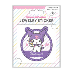 サンリオキャラクターズ ジュエリーステッカー KUフレーバー（2026年7月以降発売予定）