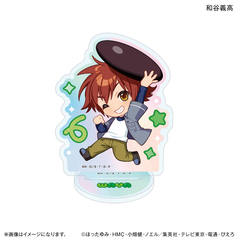 TVアニメ「ヒカルの碁」 ちからもっち オーロラアクリルスタンド 和谷義高（2026年6月以降発売予定）