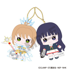 カードキャプターさくら　クリアカード編　ニコぬいキーホルダー　木之本桜＆大道寺知世（2026年9月以降発売予定）