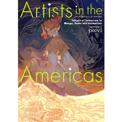 Artists in the Americas アーティスト・イン・ジ・アメリカズ